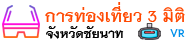 My web solution